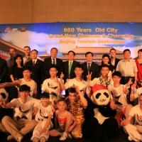 Beijing's Tourism Roadshow Stages Event in New York City's Grand Central Terminal Video