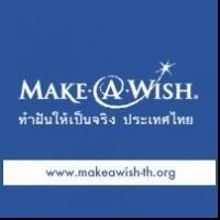 Make-A-Wish to Celebrate World Wish Day, April 29 Video