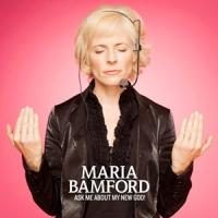 Maria Bamford to Release New Comedy Album ASK ME ABOUT MY NEW GOD! on 7/16 Video