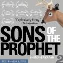 TheatreSquared Presents SONS OF THE PROPHET Beginning 2/14 Video