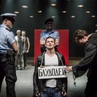 Photo Flash: First Look at Cheek By Jowl and Pushkin Theatre's MEASURE FOR MEASURE Video
