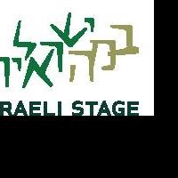 Israeli Stage Announces Its Fifth Anniversary Season Video