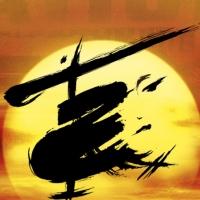 Kwang-Ho Hong Joins West End's MISS SAIGON - Full Cast Announced!