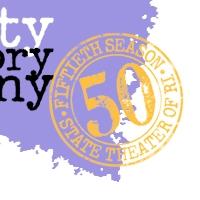 Trinity Repertory Hosts Free 50th Anniversary Block Party Today Video