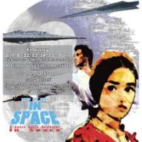 ROMEO & JULIET IN SPACE: A SPACE OPERA BURLESQUE in SPACE! Plays Walking Fish Theatre Video