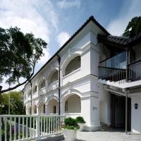 Tai O Heritage Hotel Hong Kong Wins Award of Merit at UNESCO 2013 Asia-Pacific Cultur Video