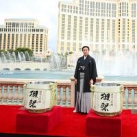 Shochiku to Bring Kabuki-Inspired Festival to Las Vegas This Season Video