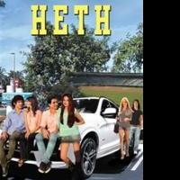 Author Ron Kaplan Talks Growing Up in HETH