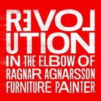 Cady Huffman and Kate Shindle Lead 'REVOLUTION IN THE ELBOW', Beginning Performances…