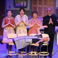 CHURCH BASEMENT LADIES to Make Canadian Premiere at Victoria Playhouse Petrolia Video