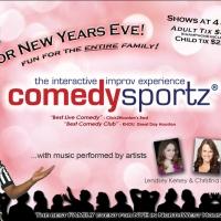 ComedySportz and More Set for Texas Repertory Theatre's New Year's Eve Extravaganza T Video