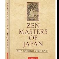 Dr. Rick McDaniel Releases Second Book in Acclaimed Zen Series, 'Zen Masters of Japan