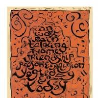 Sons of the Prophet Set for DownStage at 2nd Story