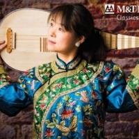 The Buffalo Philharmonic Orchestra Presents EAST MEETS WEST with Wu Man, 3/29-30 Video