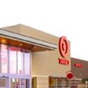 Target Announced New Holiday Offers