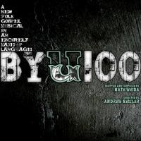 BYUIOO Opens Tomorrow at The Gym at Judson