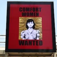COMFORT WOMEN WANTED to Open 11/1 at Wood Street Galleries Video