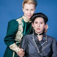 Hawai'i Pacific University's Paul and Vi Loo Theatre Presents HEDDA GABLER, Now thru 
