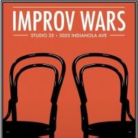IMPROV WARS: ONE NIGHT STAND Comes to Studio 35 in Columbus Tonight Video