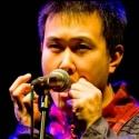 Jaw Harp Player Wang Li to Perform at Lincoln Center's White Light Festival Tonight,  Video
