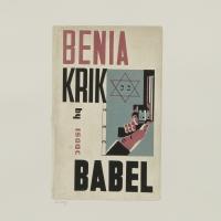 R. B. Kitaj: Personal Library Opens at The Jewish Museum 4/5 Video