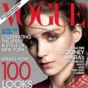 Photo Coverage: Rooney Mara's Vogue Cover Video
