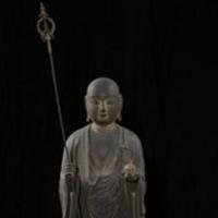 Mary Griggs Burke's Japanese and Korean Masterpieces Donated to the Met and MIA Video