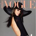 British Vogue to Launch Teen Spinoff This Spring