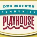 DM Playhouse Will Present LORD OF THE FLIES Showcase Tonight Video