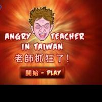ANGRY TEACHER IN TAIWAN An Educational Mobile App For iPhone Launched By Dev IT Solut