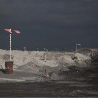 Artist-in-Residence Dawn Roe Exhibits AIRFIELD STUDIES at Fort Lauderdale-Hollywood I