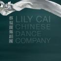 Lily Cai Chinese Dance Company Comes to Three Stages Tonight, 10/6 Video
