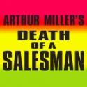 Alley Theatre Opens DEATH OF A SALESMAN Tonight, 10/11 Video