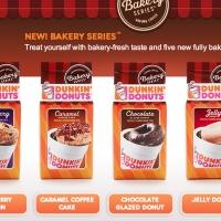 New Dunkin' Donuts Bakery Series Coffee Available At The Grocery Store...The Bakery F