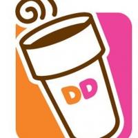 Dunkin' Donuts Introduces New Iced Green Tea