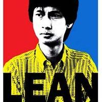 UP Rep Pays Tribute to UP Alum Lean Alejandro; 9/9-21