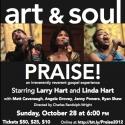 Linda Hart, Matt Cavenaugh, Jenny Powers & More Set for PRAISE! at Middle Church, 10/ Video
