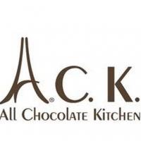 The All Chocolate Kitchen to Host First Annual Gingerbread House Competition, 12/6
