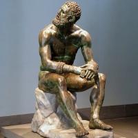 Ancient Bronze Sculpture on Special Loan to Met Museum, Now thru 7/15 Video