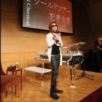 Yoshiki Classical World Tour Kicks Off at Segerstrom Center Today Video