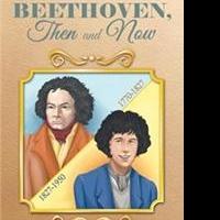 Fred Gaertner Releases Third Novel