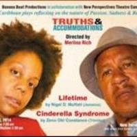 Banana Boat and New Perspectives Present TRUTHS & ACCOMMODATIONS, Now thru 11/16 Video
