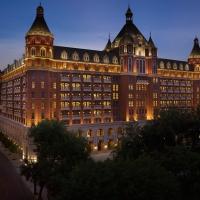 The Ritz-Carlton Hotel Company Announces Major Expansion; Plans to Add 100 Hotels & R Video