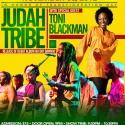 Judah Tribe Perform with Toni Blackman at the DROM, NYC, 11/3