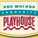 DM Playhouse Presents BECKY'S NEW CAR, 10/19-11/4 Video