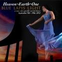 Blue Lapis Light Presents HEAVEN~EARTH~ONE in Austin, Now thru 9/19