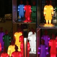 Birmingham Hippodrome Announces ILLUMINATE Interactive Light Show in Southside, 10/25 Video