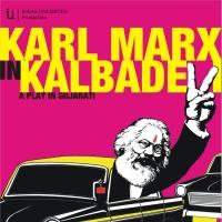 NCPA Presents VASANT: GUJARATI NATYA UTSAV, Now thru March 24