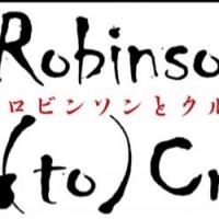 Peter Sander and Theatre Arts Japan to Present ROBINSON (TO) CRUSOE at Hudson Guild T Video