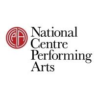 NCPA-Citi Hindustani Musi Scholarship Invites Entries for 2014